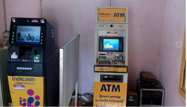 ATM