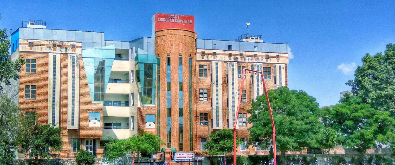 Campus Building