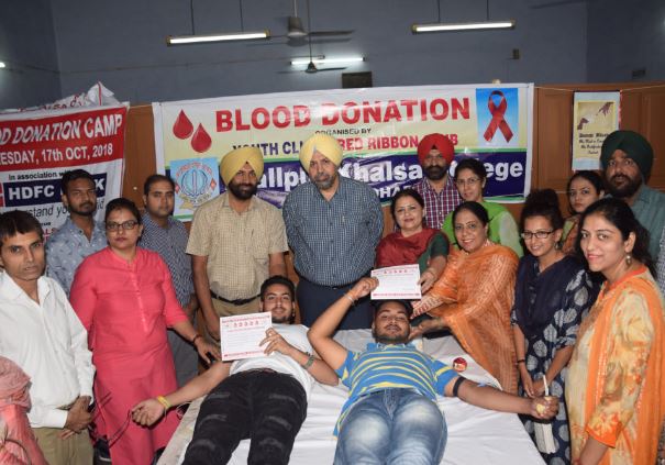 Blood Donation Camp