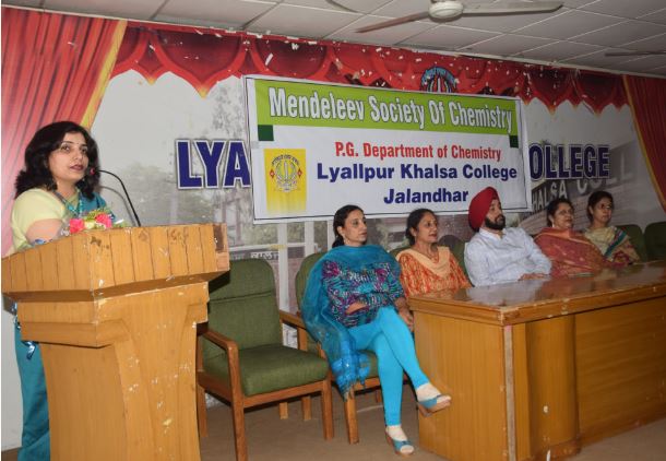 PG Chemistry Department