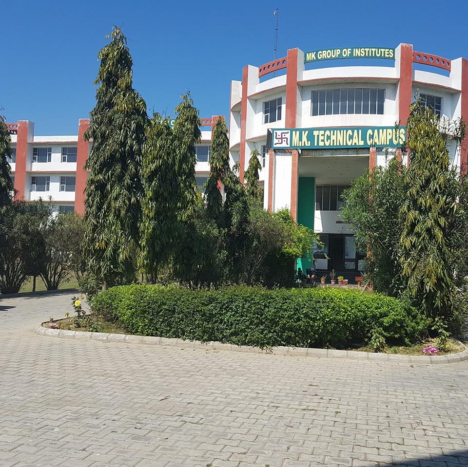 Campus Building