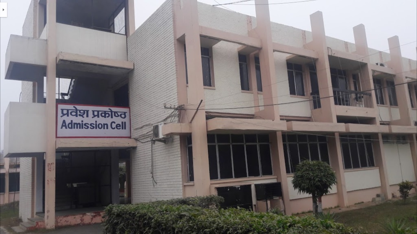 Admission Cell