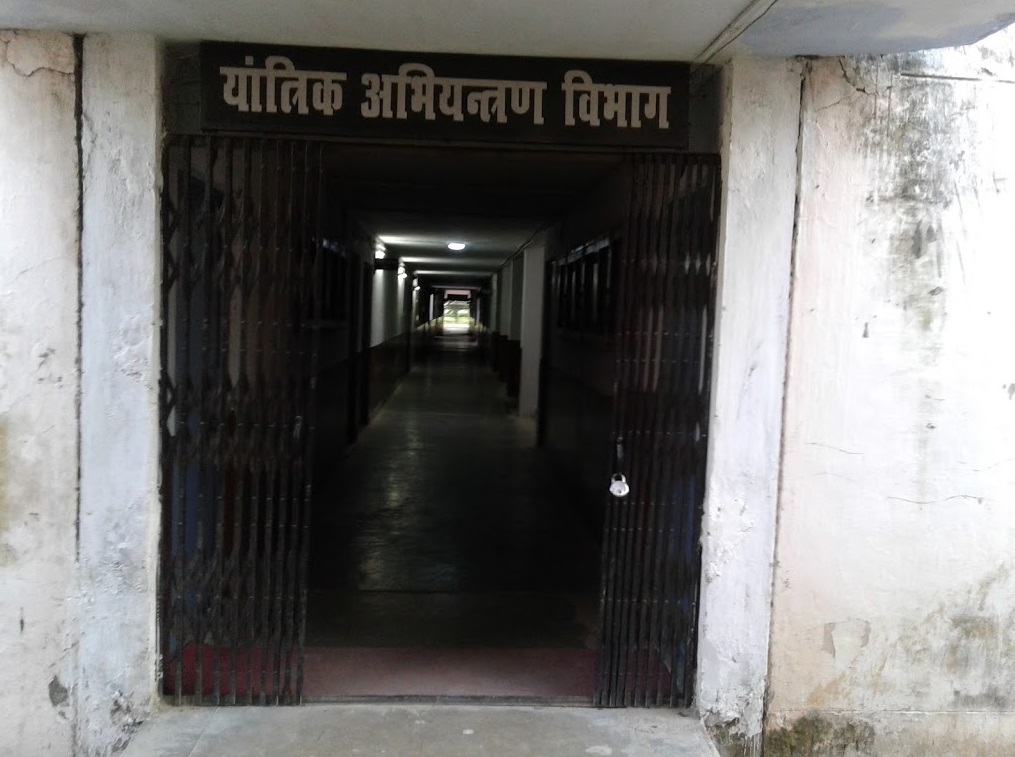 Department