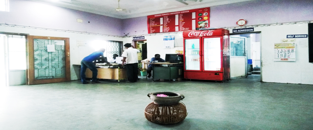 Canteen