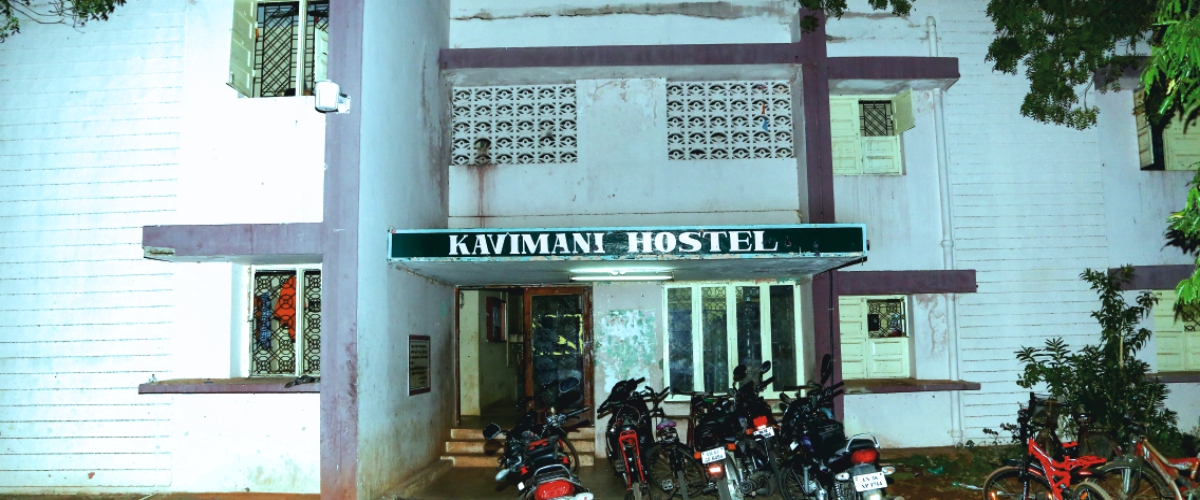 Kavimani hostel
