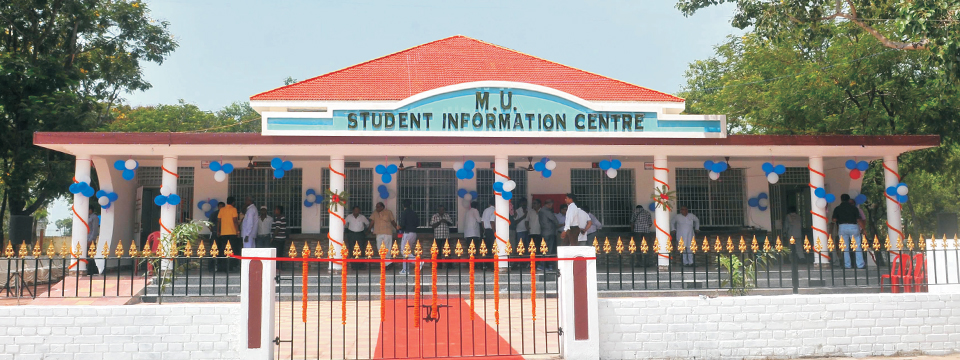 Student information center