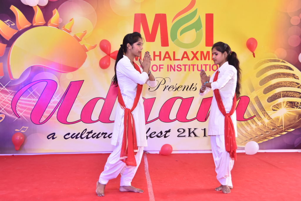 Event
