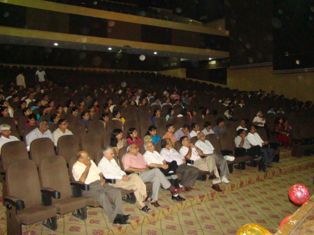 Auditorium