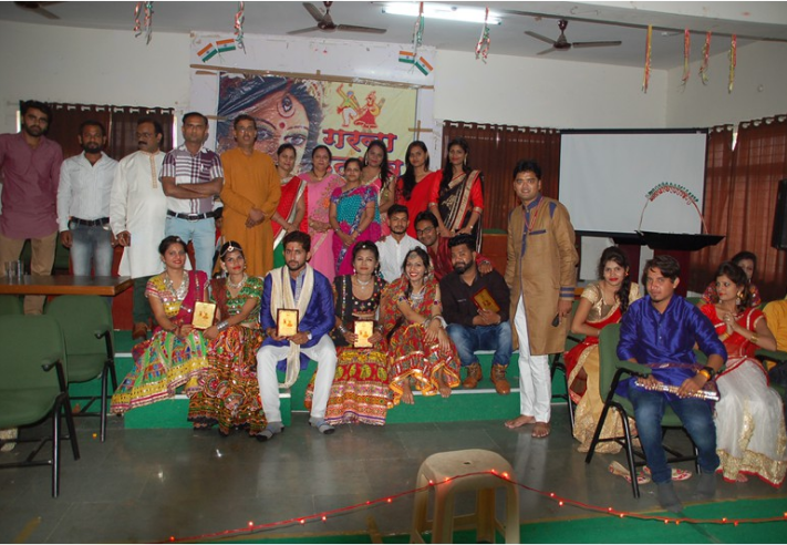 Event