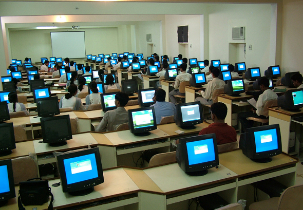 Computer Laboratory
