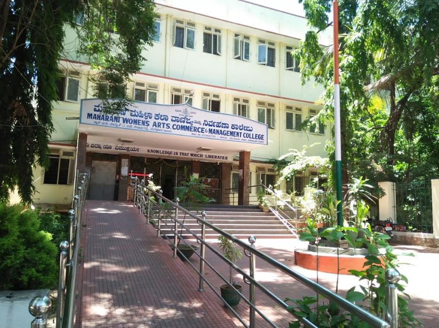 Campus Building