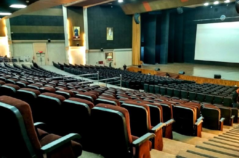 Auditorium