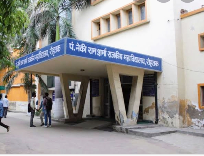 Campus Entrance