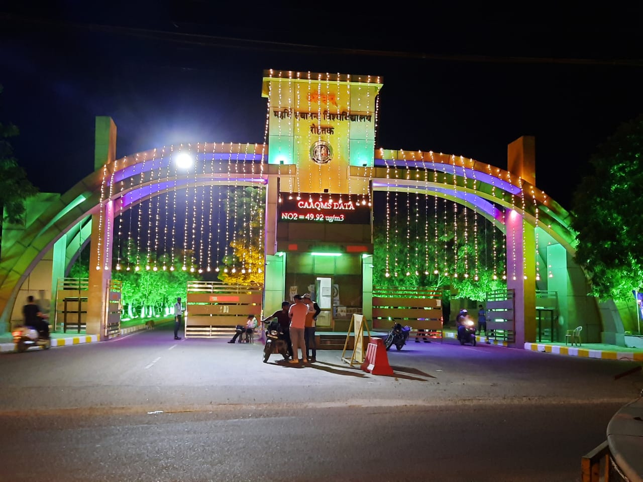Entrance