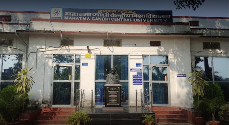 Campus Building