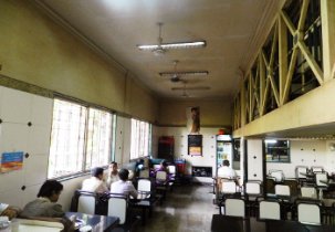 Cafeteria