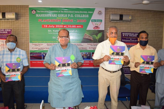 Plantation Drive Event