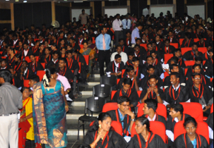 Auditorium