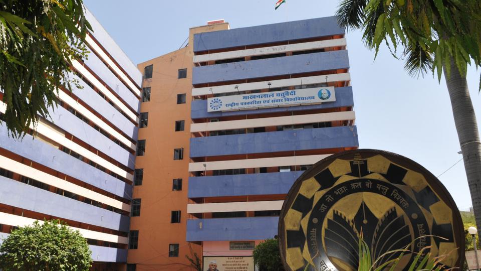 Campus Building