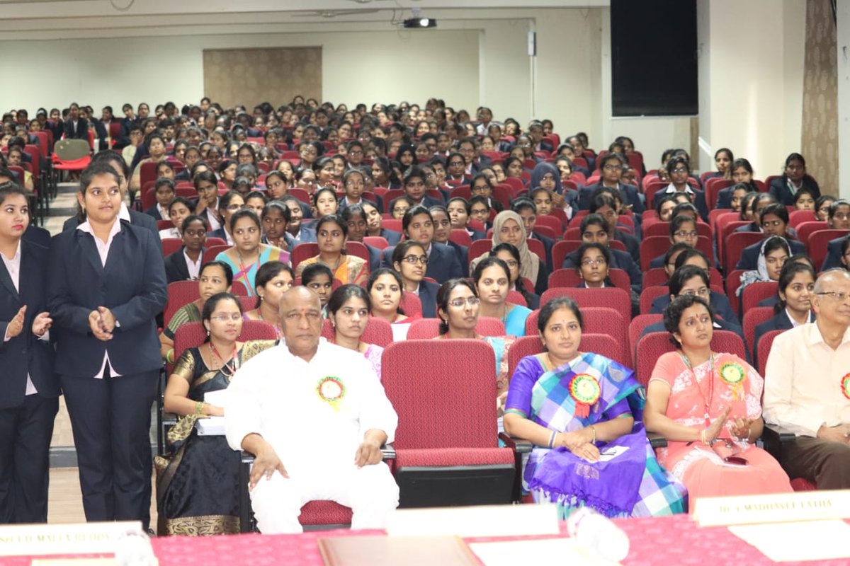 Auditorium