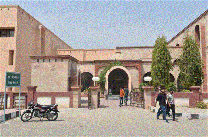 Boys Hostel Entrance