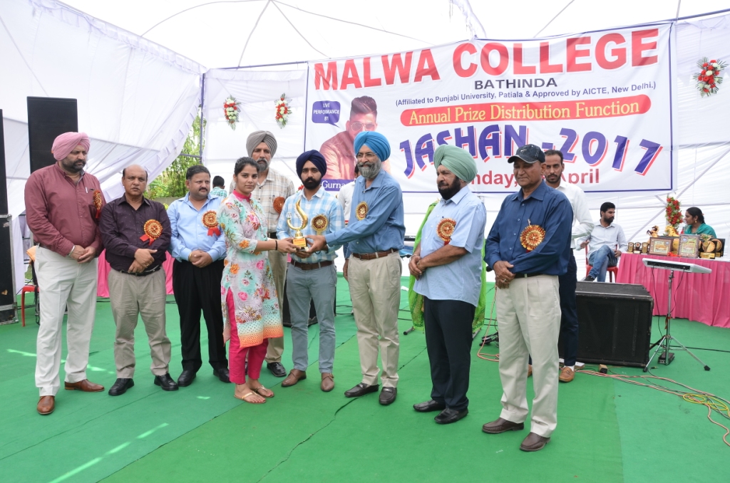 Annual Function