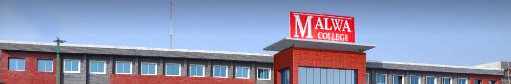 Campus Building
