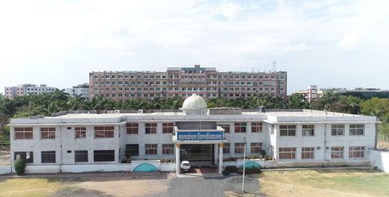 Main Building