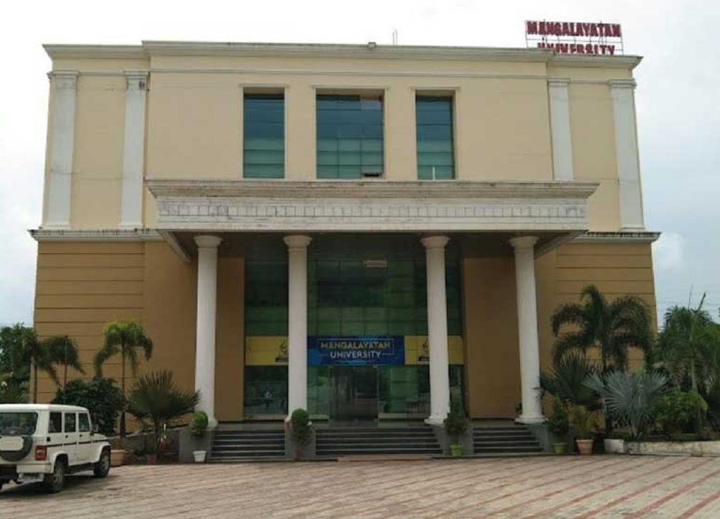 Campus Building