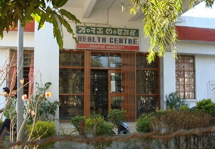 Health Centre