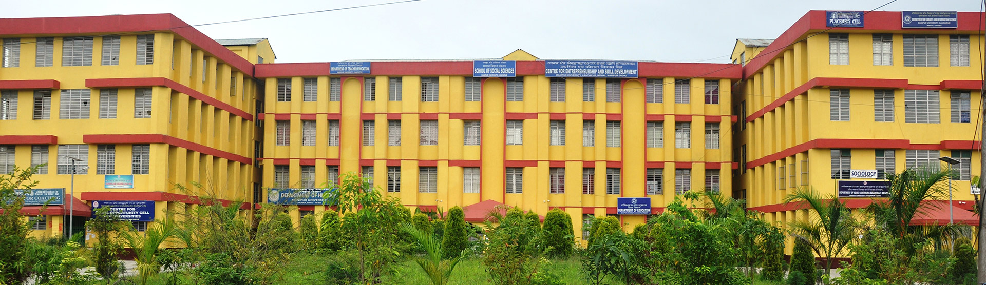 Campus Building