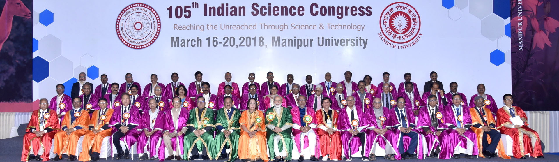 Indian Science Congress Event