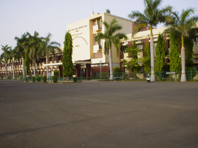 Campus Outer Area