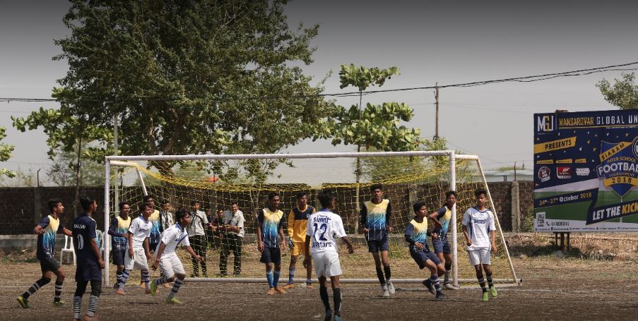 Sports Facility