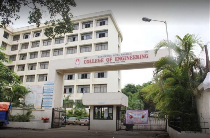 Campus Building
