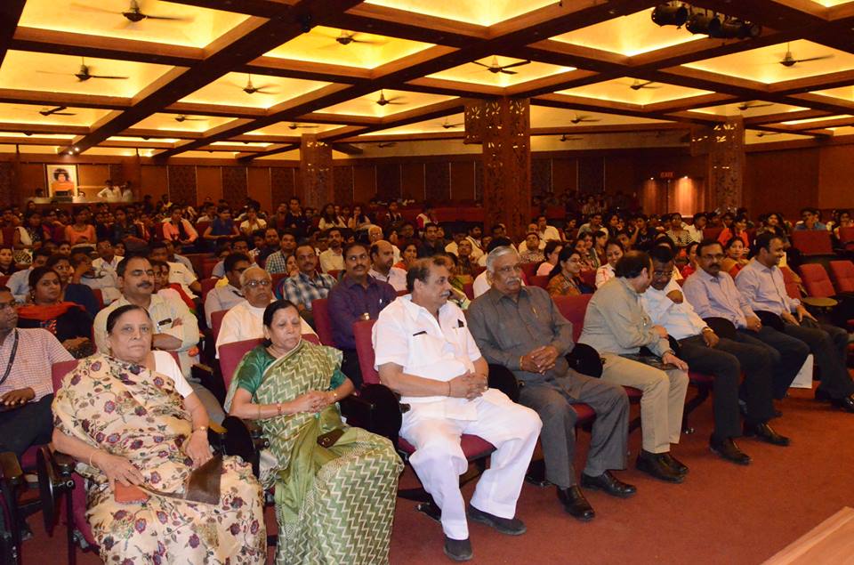 Seminar Hall