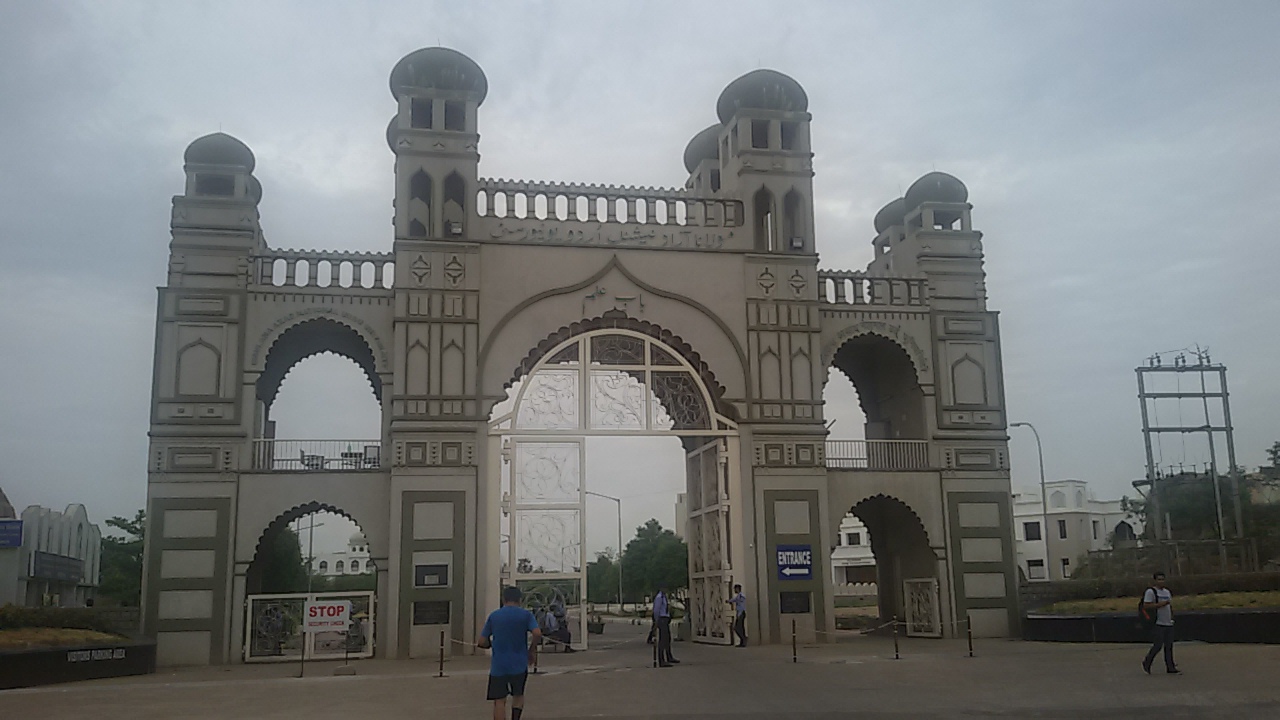 Entrance