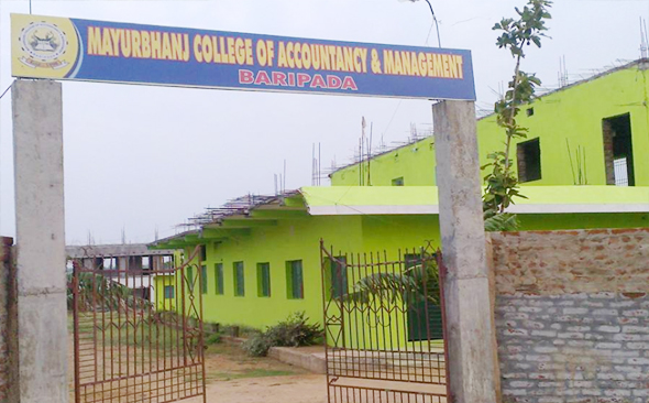 Entrance View