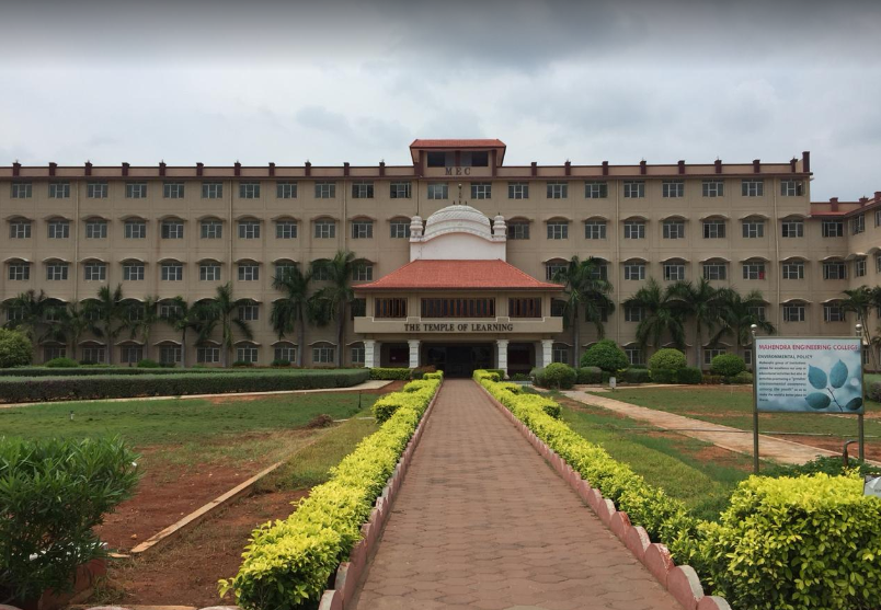Main Entrance
