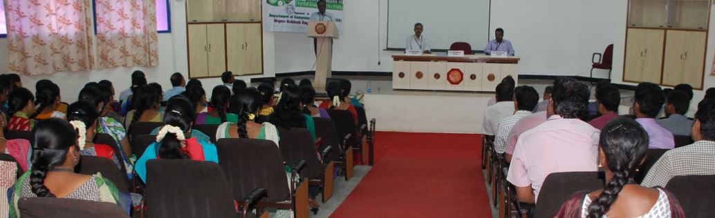 Seminar hall