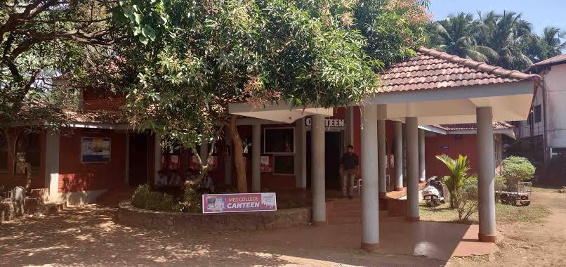 Canteen