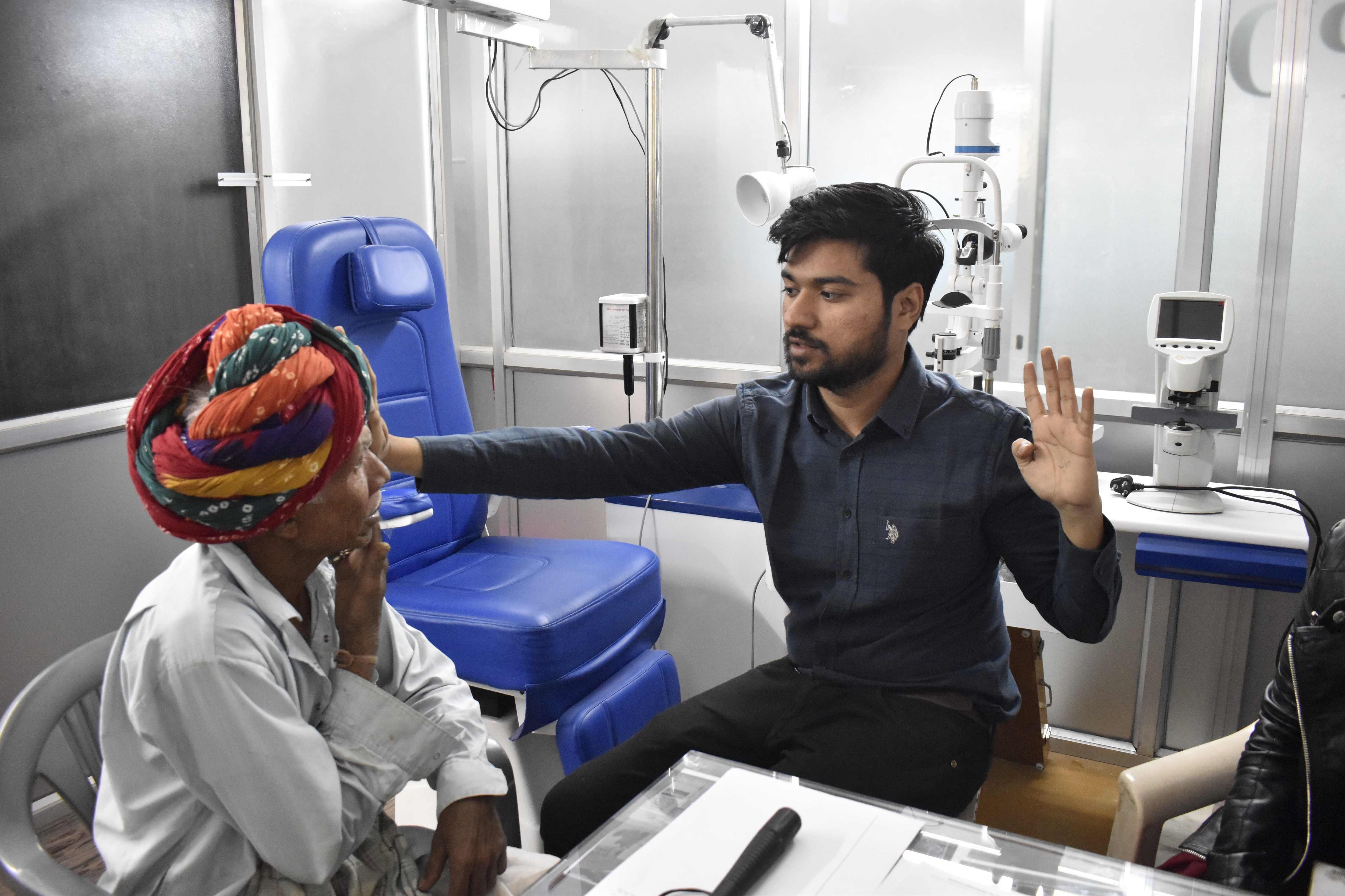 Medical Facility