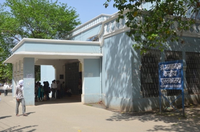 Central Library