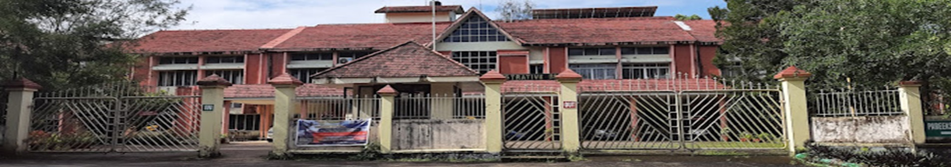 Campus Building