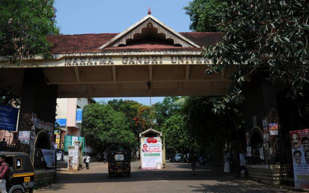 Entry Gate