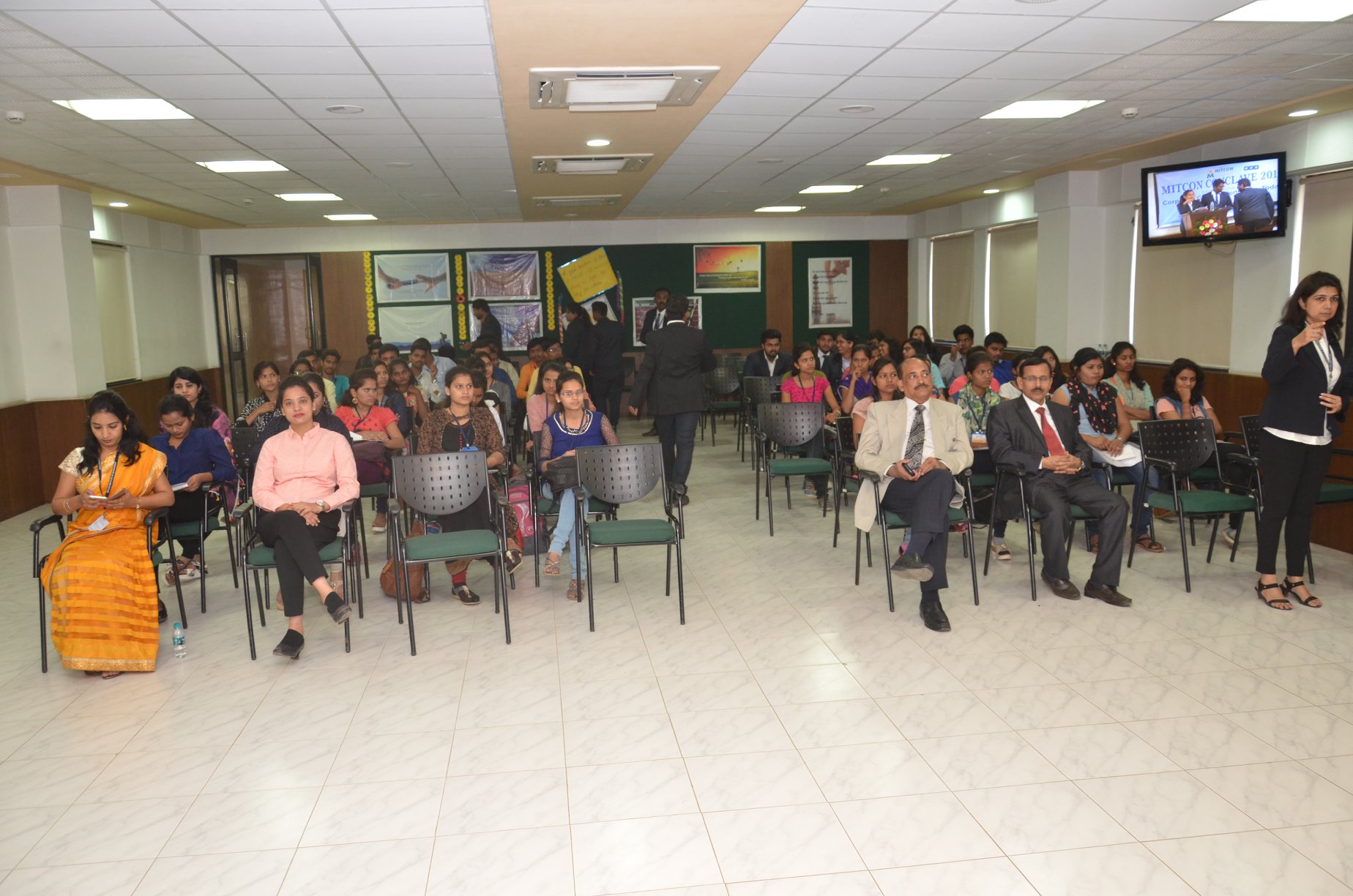 Auditorium