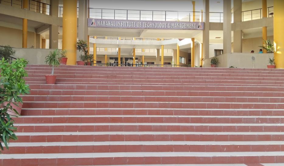 Institute of Technology & Management