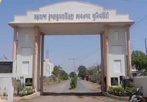 Campus