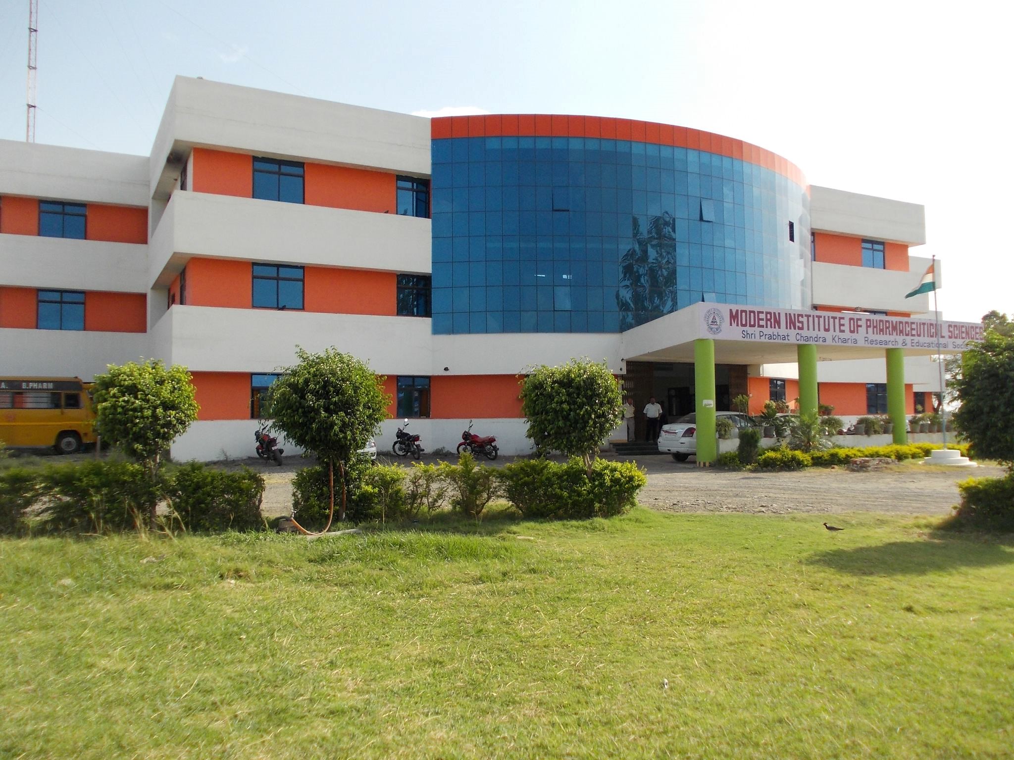 Campus Building