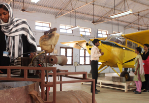 Aeronautical lab
